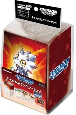 Bandai Digimon Card Game Start Deck Special Entry Set [ST-11]