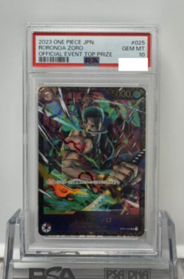 ONE PIECE - 【PSA10】ロロノア・ゾロ(パラレル)(フラッグシップバトル) SR OP01-025 ロロノア・ゾロ SR [OP01-025] (フラッグシップバトル) PSA10