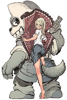 Gleipnir 10 by Takeda, Sun [Paperback]