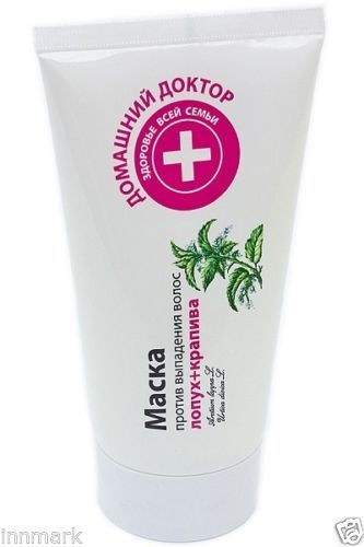 Máscara orgânica para queda de cabelo