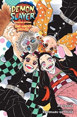 Убийца демонов: Kimetsu no Yaiba-One-Winged Butterfly Light Novel