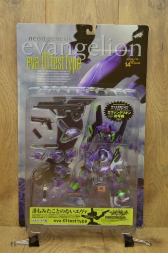 FIGURINE BANDAI ICHIBANKUJI Evangelion Full Sprint Mega Vignette A