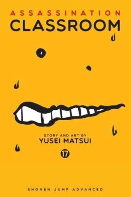 Класс убийц Том. 17 Манга