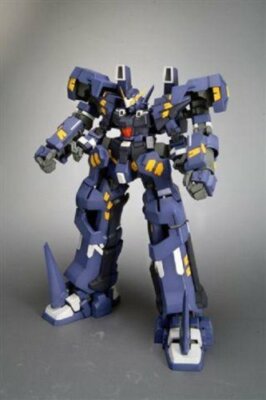 KOTOBUKIYA HUCKEBEIN BOXER Plastic Model Kit 1/144 | eBay