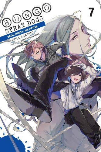 Critical Survey of Short Fiction 全７巻 Critical Survey of Short Fiction 全7巻