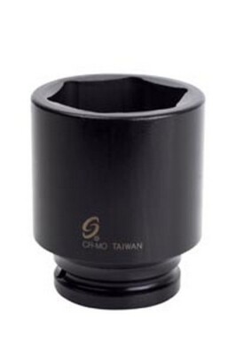 SUNEX 3/4'' Dr. 1-13/16'' Deep Impact Socket SUN458D