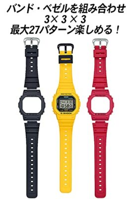 Pre-owned G-shock Casio  Dwe-5600r-9jr Revival Color Extra Case Band Set Limited Men Watch