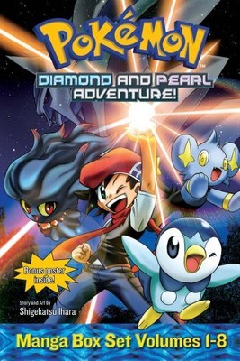Pokémon Diamond and Pearl Adventure! Box Set (Pokemon) by Ihara, Shigekatsu