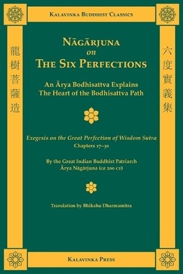 Arya Nagarjuna Nagarjuna on the Six Perfections (Paperback) (UK IMPORT)