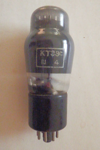 Vintage Sound & Vision Items