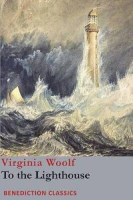 To the Lighthouse - Paperback By Woolf, Virginia - GOOD