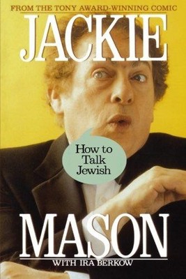 How to Talk Jewish - Mason, Jackie