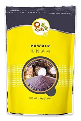 Powder 2.2 Pound