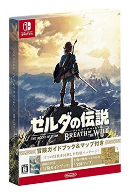 The Legend of Zelda Breath of the Wild- Adventure Guide Book & Map- Switc...