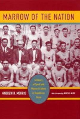 Andrew D. Morris Marrow of the Nation (Hardback)