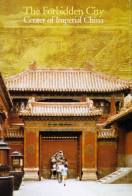Discoveries: Forbidden City (Discoveries (Harry Abrams)) - Paperback - GOOD