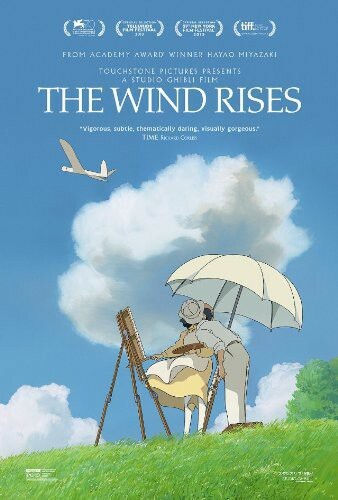 風立ちぬ 北米版 / Wind Rises [Blu-ray+DVD][Import] d2ldlup Amazon.com: The Wind Rises [Blu-ray] : Joseph Gordon-Levitt