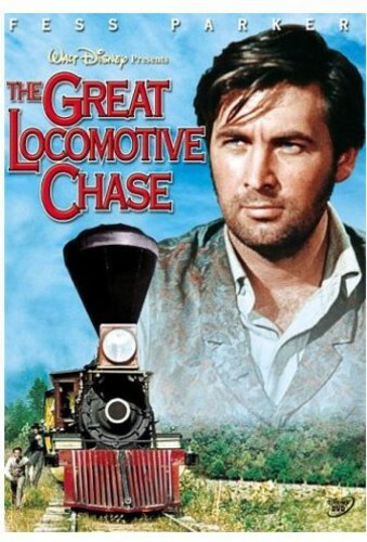 大追跡 (THE　GREAT　CHASE ) DVD-BOX The Great Chase (LE Slipcover Neon Eagle) (Blu-Ray