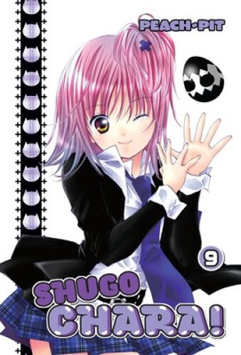 Shugo Chara!, Volume 9 by Peach-Pit [Paperback]