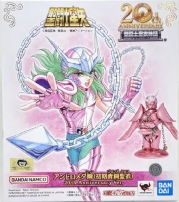 Premium Bandai SAINT CLOTH MYTH ANDROMEDA SHUN 20th Anniversary Ver. Saint Seiya
