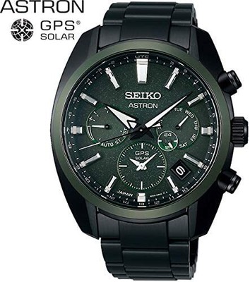 Pre-owned Seiko Astron Sbxc079 Limited Model Dark Green Gps Men Nebula Watch Box