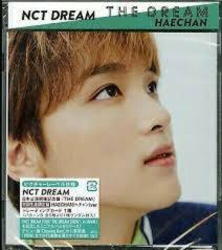The Dream (Haechan Version) by Nct Dream (CD, 2020) for sale