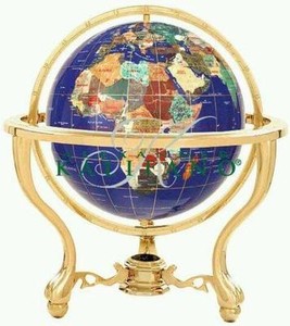 Globes For Sale >> World Globe Ebay Globes For Sale >> World Globe Ebay