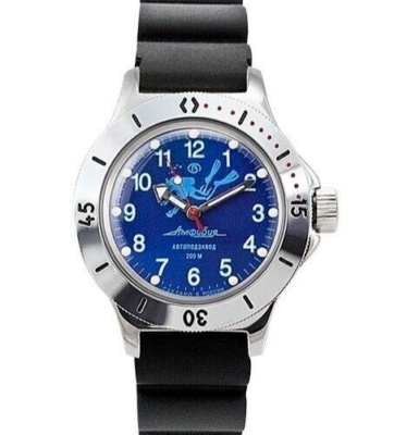 Vostok watch official site sale