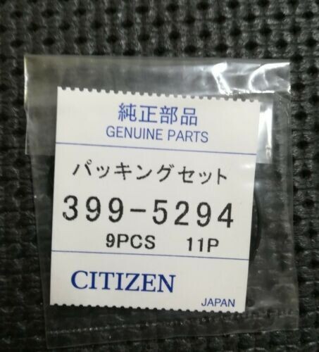 CITIZEN C520 美品　箱　保証書付 Citizen Gaskets Set Aqualand C023, C023 (FITS THIS SPECIFIC