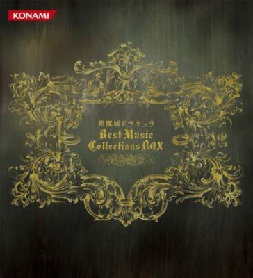 「悪魔城ドラキュラ」Best Music Collections BOX Akumajo Dracula Castlevania Best Music Collections Box