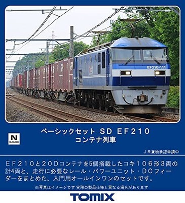 TOMIX N Gauge Basic Set SD EF210 Container Train Set 90181 Railroad Model Introd
