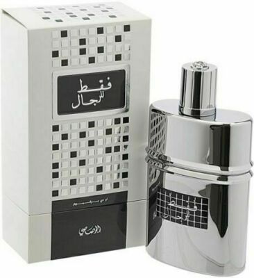 Faqat Lil Rijal by Rasasi 50ml Men Spray - Free Express Shipping Rejal