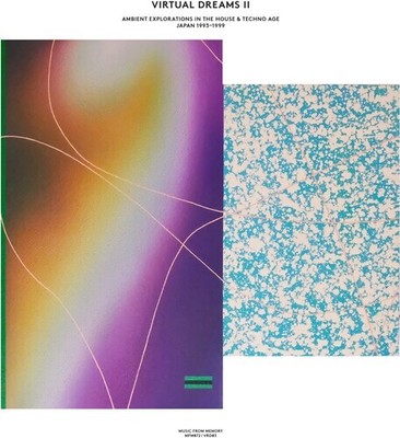 Various Artists - Virtual Dreams II (Limited Edition Vinyl LP) [PRE-ORDER]