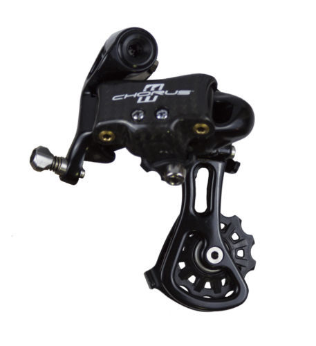 Vintage Campagnolo Record 10spd Rear Derailleur Short Cage