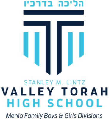 San Fernando Valley Hebrew High School Valley Torah High School