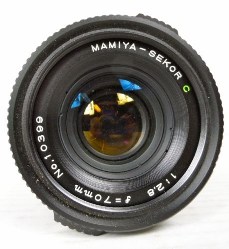 Lentes de cámara vintage Mamiya