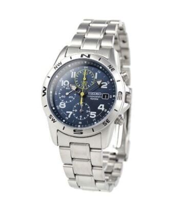 SEIKO Chronograph SND379P men Watch from Japan New | eBay