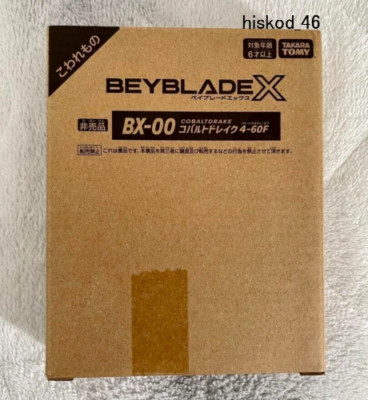 TakaraTomy Beyblade X BX-00 Cobalt Drake 4-60F W/ Bay Code Figure Toy Rare Japan
