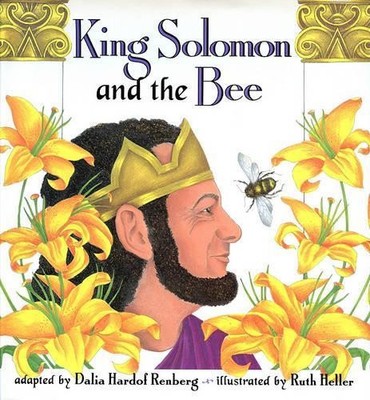 Dalia Hardof Renberg King Solomon and the Bee (Tapa blanda)