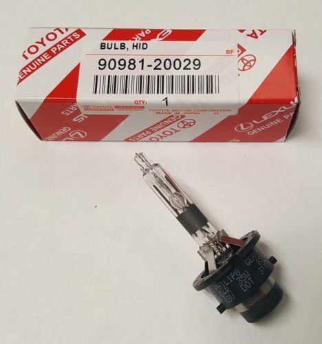 JIN HAAPY 新品未開封 Toyota Hid Igniter - 90981-20029 New | eBay