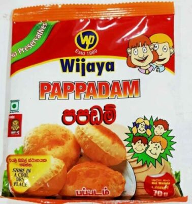 PAPADAM APPALUM the Ceylon Wijaya Special Crispy - 70g Free Shipping