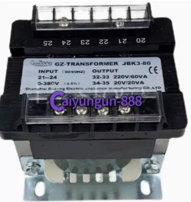 トランス 250VA 10個セット ENVIROTEC, Mfr Part # PE-10-5105, Transformer - 62XZ39|PE-10