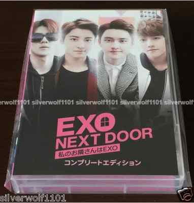 EXO DVD#3〜#5 $_1.JPG?set_id=880000500F