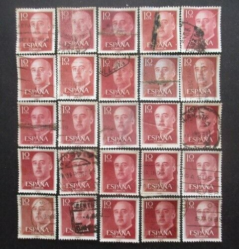 Espagne NÂ°854 X 25 OblitÃ©RÃ©