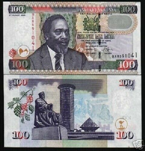Kenya 100 SHILLINGS P-42 2004 Kenyatta Kenyan World Currency UNC BANK NOTE