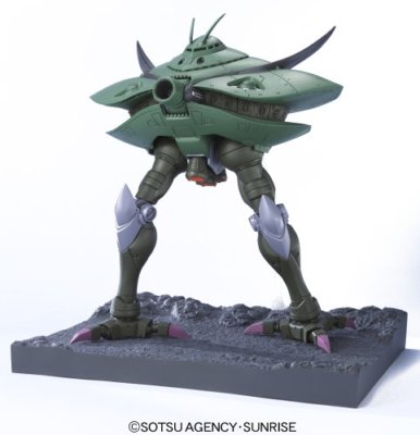 Mobile Suit Gundam 1 400 Big Zam Plastic Model Gunpla From Japan For Sale Online