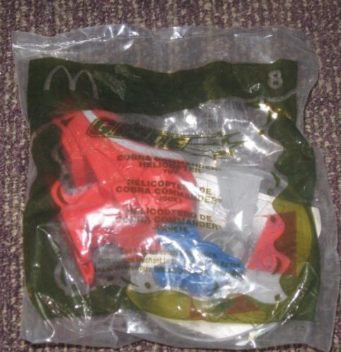 GI Joe Fast Food Premiums
