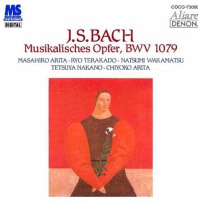 【遼雨】Bach Edition 155枚組 CD Bach Edition: Complete Works (CD, Nov-2006, 155 Discs