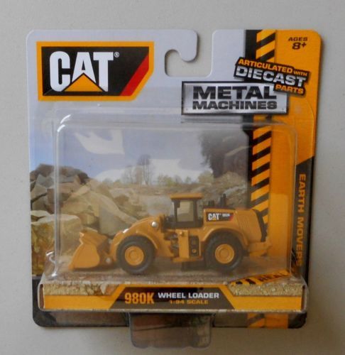 压铸玩具装载机车辆