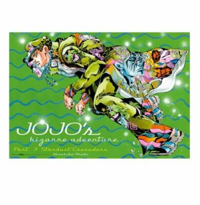 JOJO CARAVAN☆原作ポスター3種類 B2ポスターABC ジョジョ JOJO CARAVAN 原作ポスター3種類 スティールボールラン